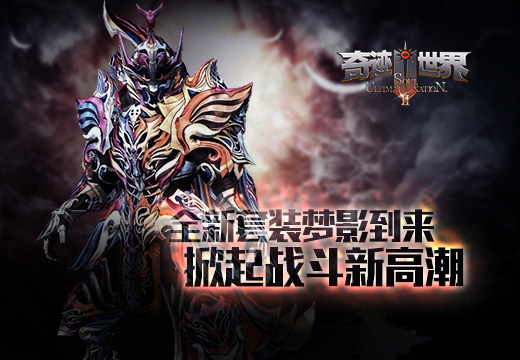 星耀国际官方网站图片