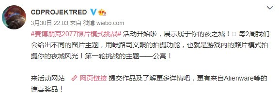 星耀国际官方网站图片