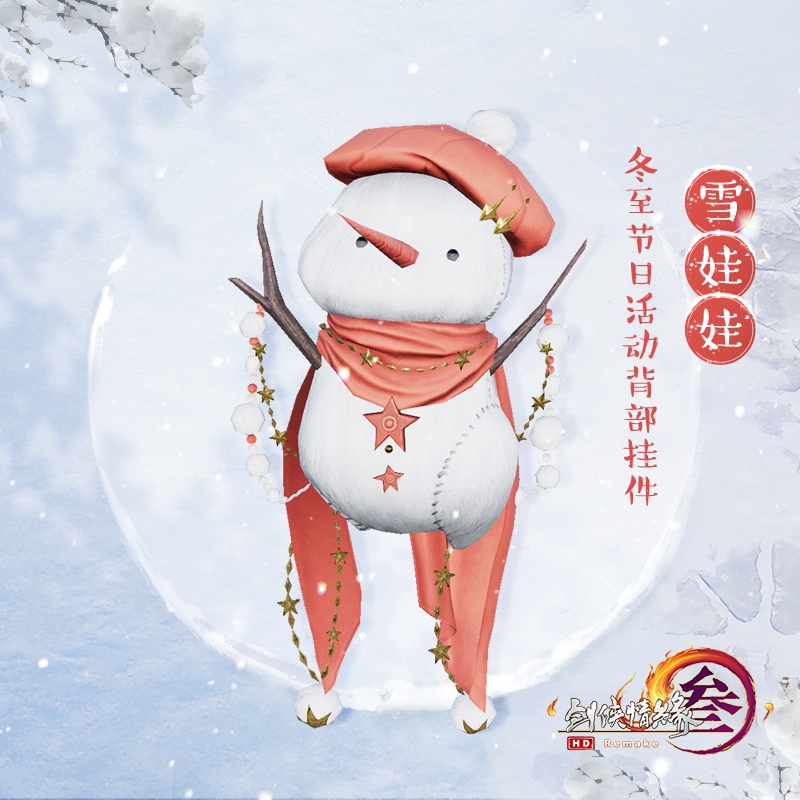 星耀国际官方网站图片