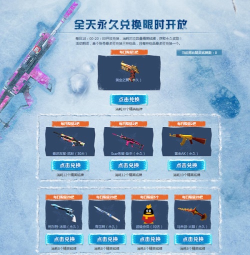 星耀国际官方网站图片