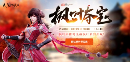星耀国际官方网站图片