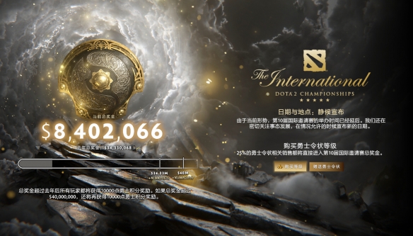 星耀国际官方网站图片