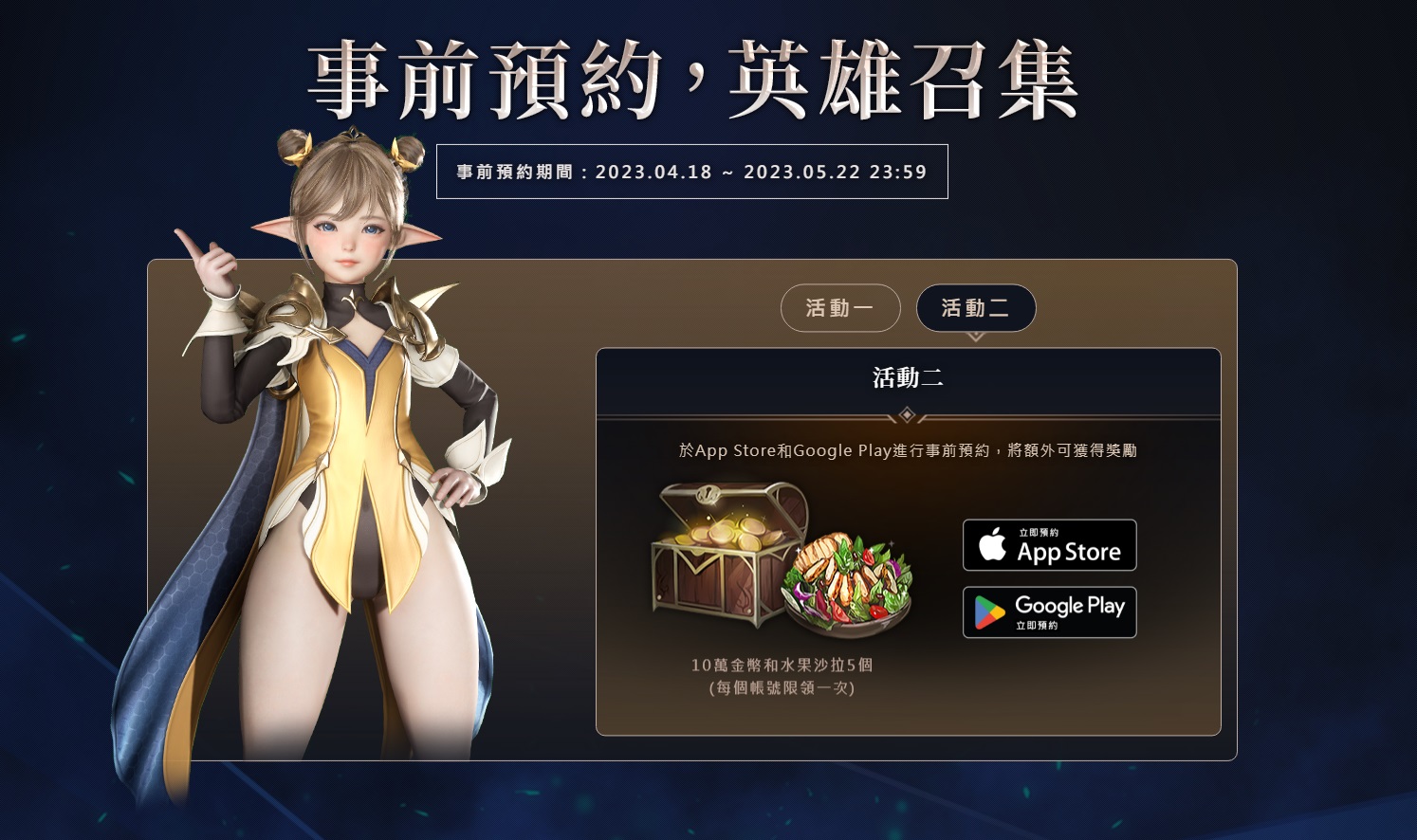 星耀国际官方网站图片