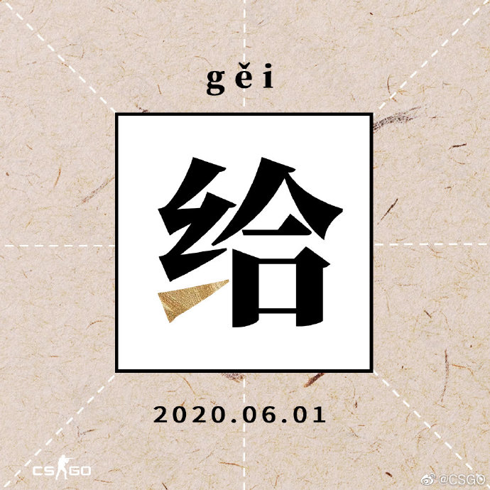 星耀国际官方网站图片