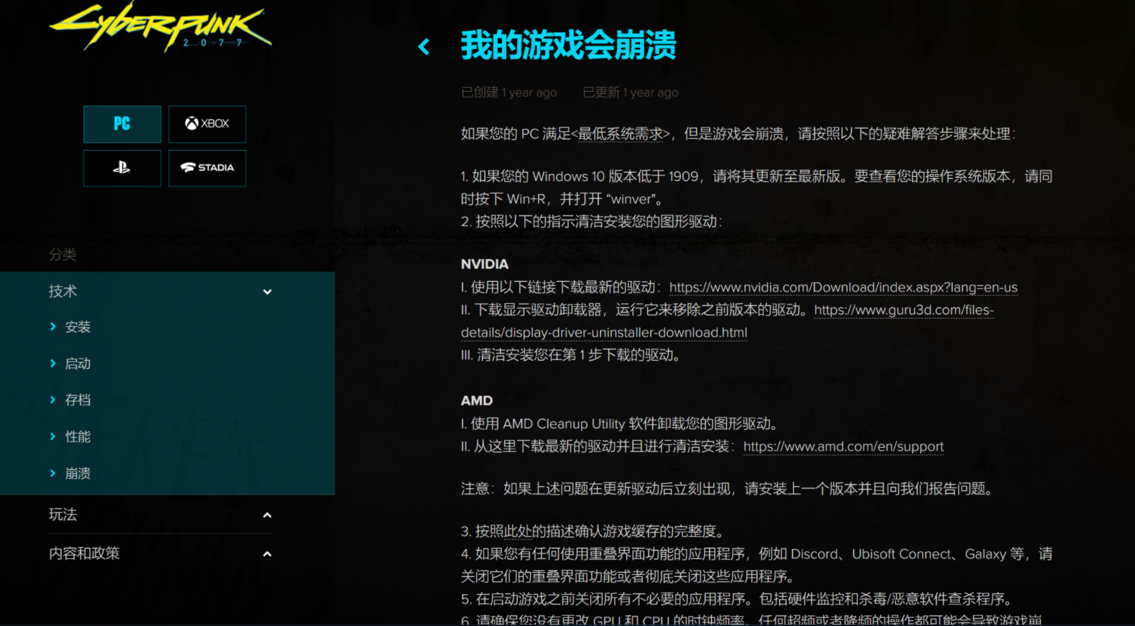 星耀国际官方网站图片
