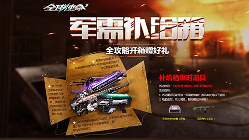 星耀国际官方网站图片