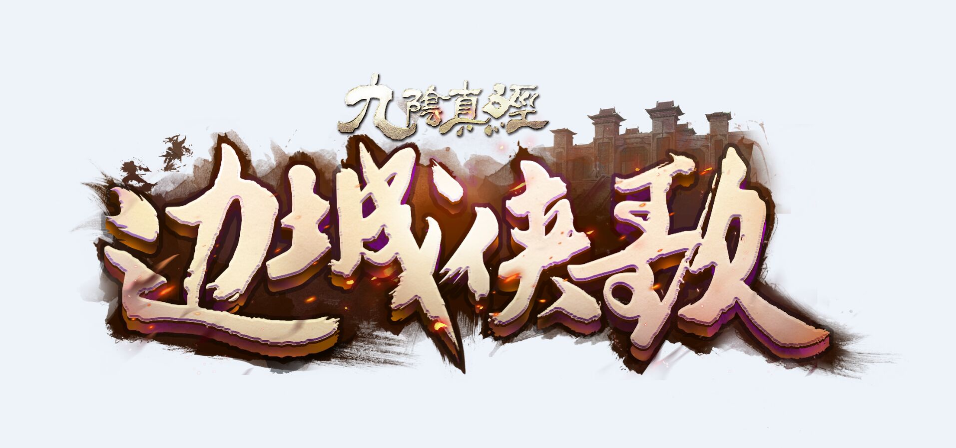 星耀国际官方网站图片