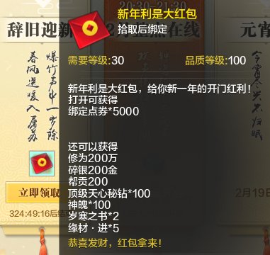 星耀国际官方网站图片
