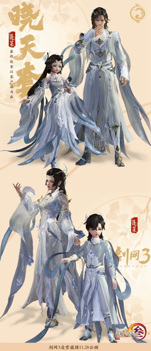 星耀国际官方网站图片