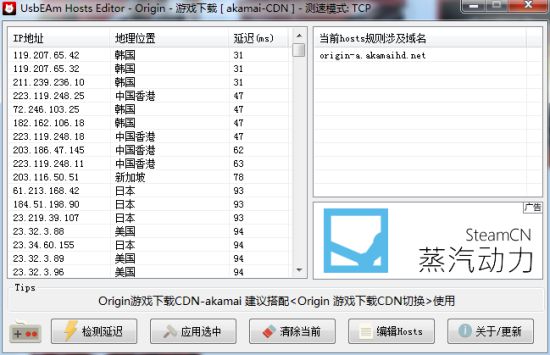 星耀国际官方网站图片