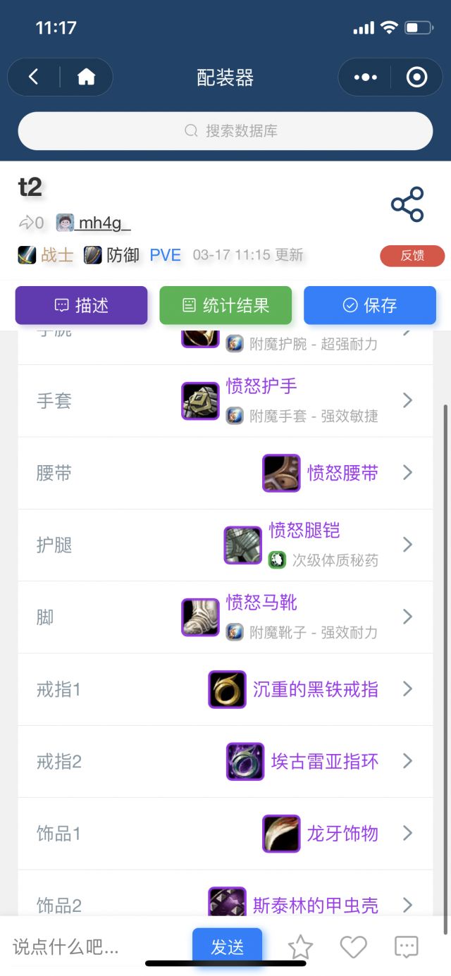 星耀国际官方网站图片
