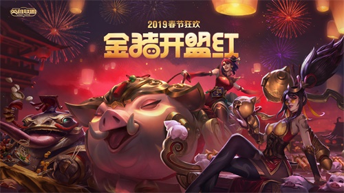 星耀国际官方网站图片