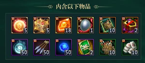 星耀国际官方网站图片