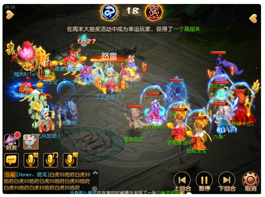 星耀国际官方网站图片