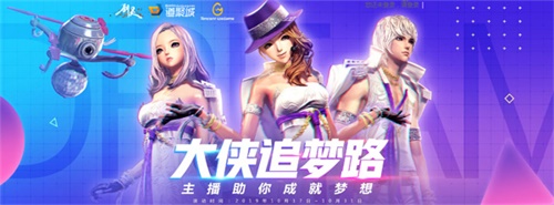 星耀国际官方网站图片