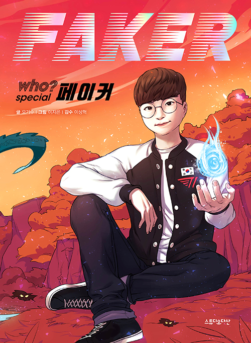 星耀国际官方网站图片