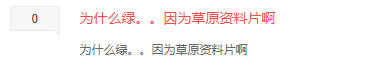 星耀国际官方网站图片