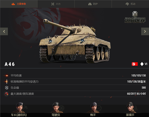 星耀国际官方网站图片