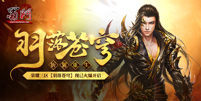 星耀国际官方网站图片