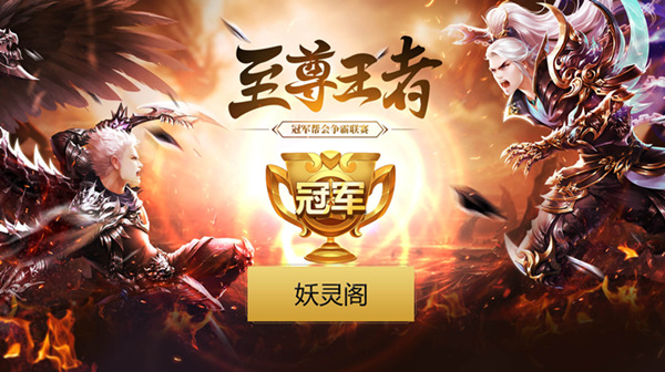星耀国际官方网站图片