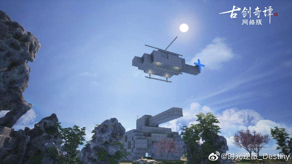 星耀国际官方网站图片