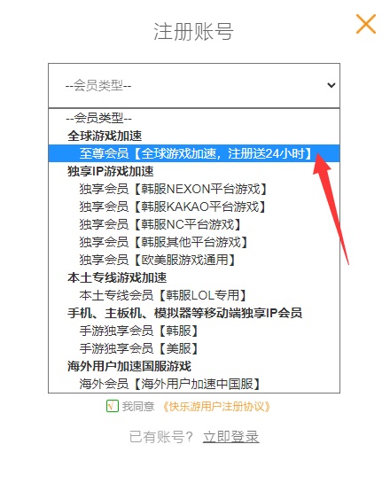 星耀国际官方网站图片