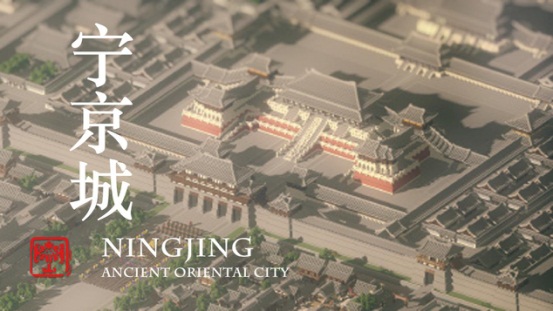 星耀国际官方网站图片