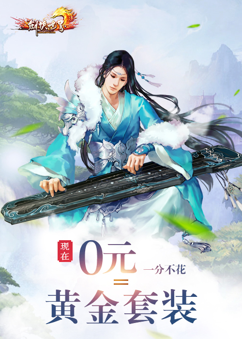 星耀国际官方网站图片