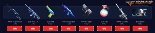 星耀国际官方网站图片