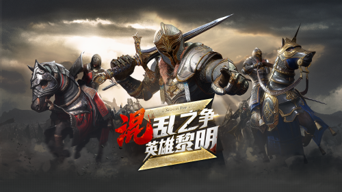 星耀国际官方网站图片