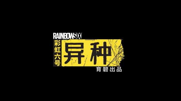 星耀国际官方网站图片