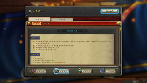 星耀国际官方网站图片