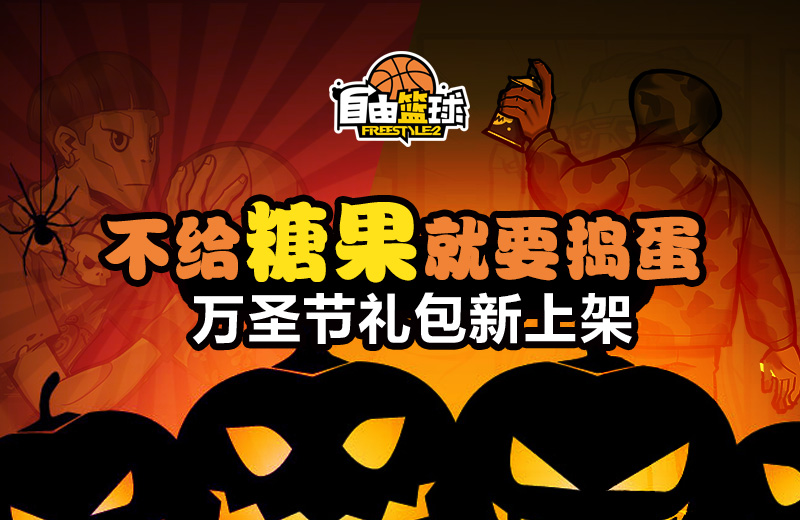 星耀国际官方网站图片