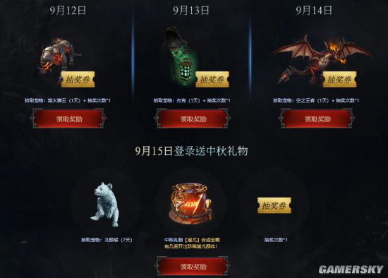 星耀国际官方网站图片