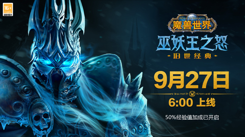 星耀国际官方网站图片