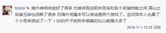 星耀国际官方网站图片