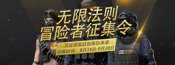 星耀国际官方网站图片