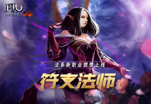 星耀国际官方网站图片
