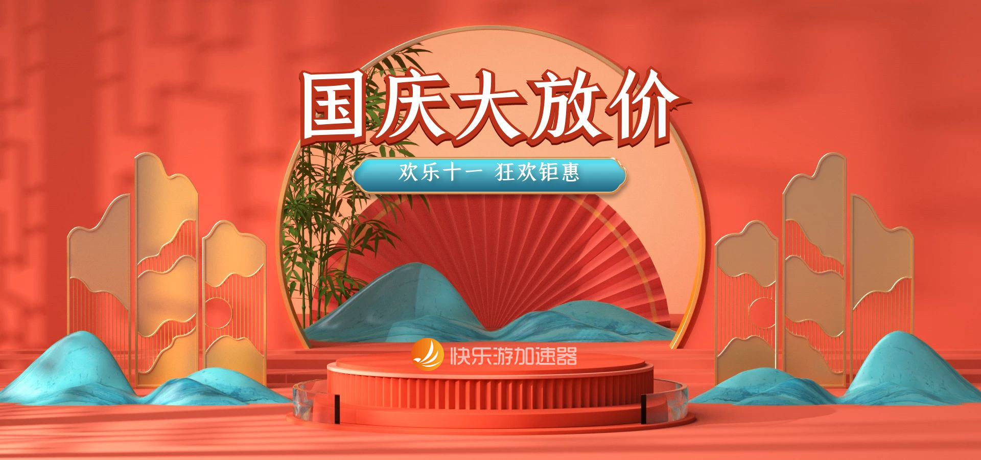 星耀国际官方网站图片