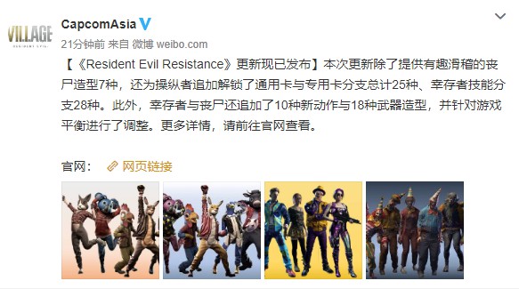 星耀国际官方网站图片