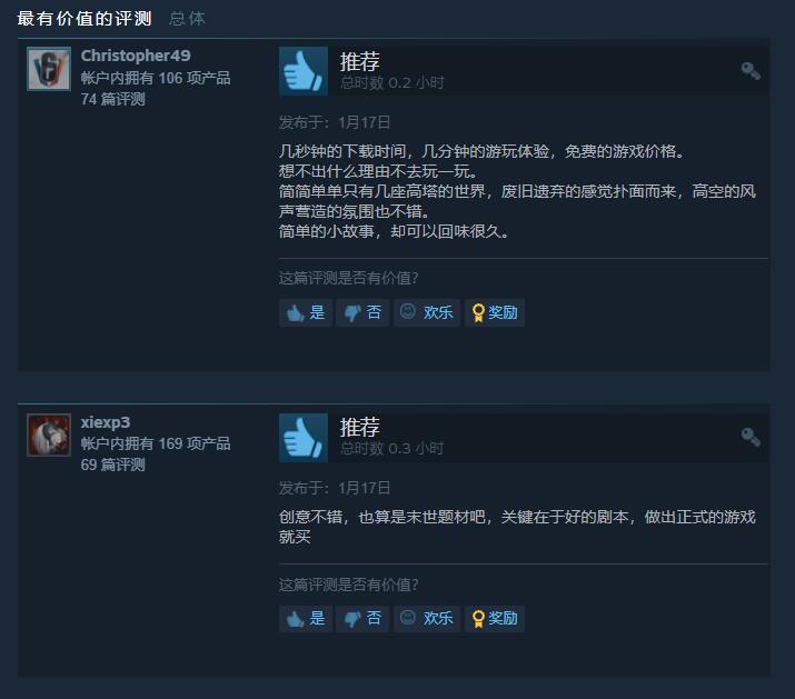 星耀国际官方网站图片