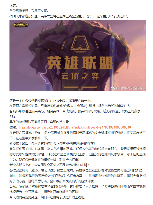 星耀国际官方网站图片