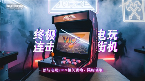 星耀国际官方网站图片