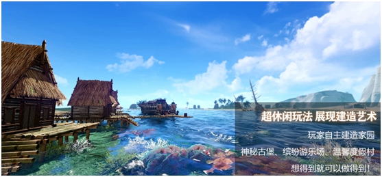 星耀国际官方网站图片