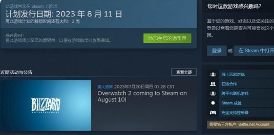 星耀国际官方网站图片