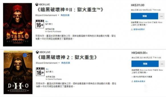 星耀国际官方网站图片