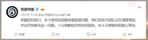 星耀国际官方网站图片