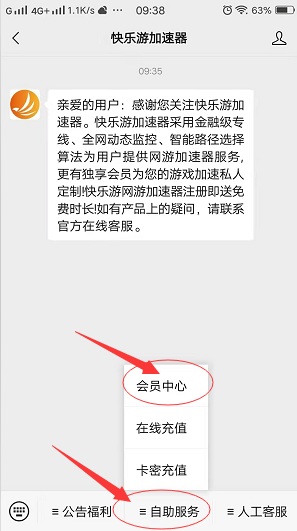 星耀国际官方网站图片