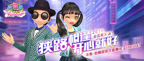 星耀国际官方网站图片