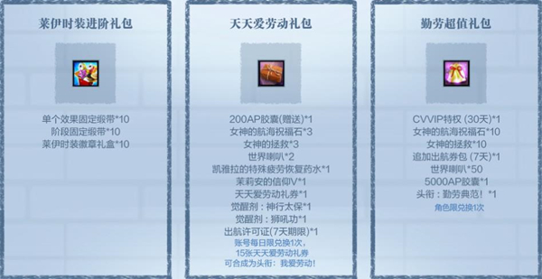 星耀国际官方网站图片